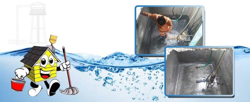تنظيف وتعقيم خزانات بالمدينة المنورة