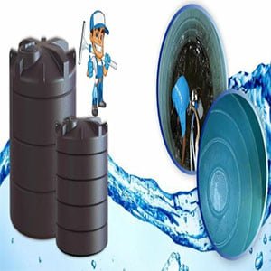 شركة غسيل خزانات بالرياض