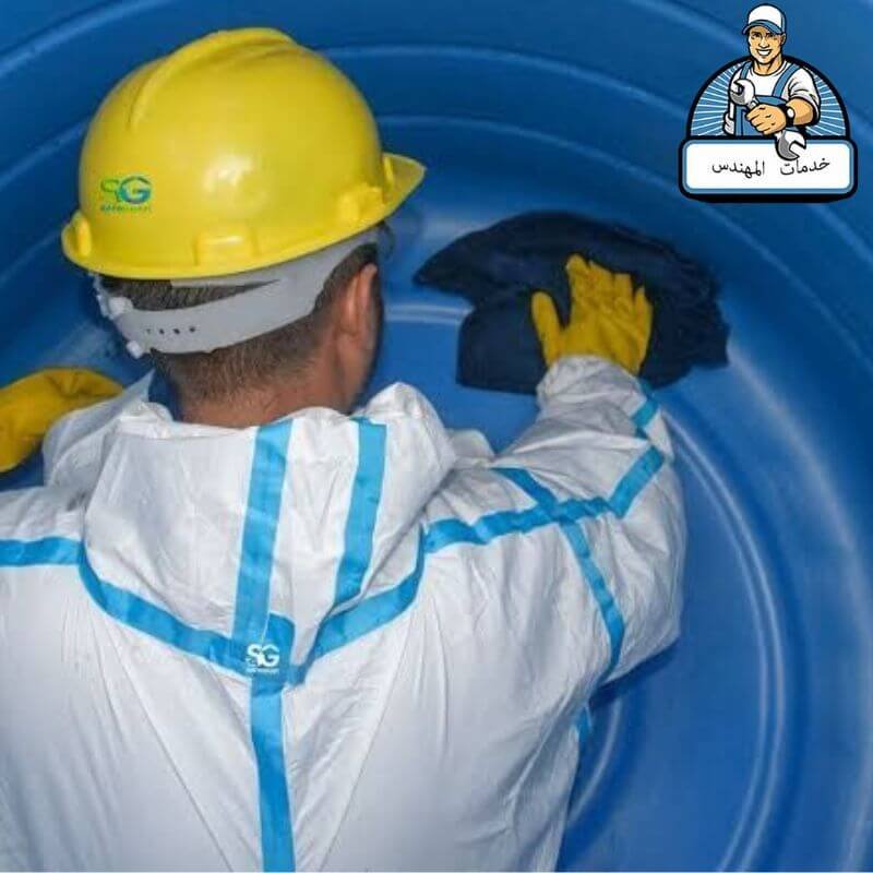 شركة تنظيف خزانات بالمدينة المنورة