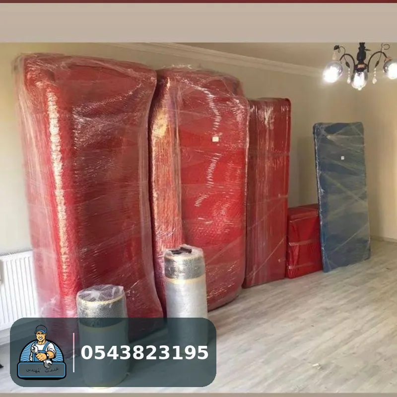 مراتب وقطع أثاث مغلَّفة بالبلاستيك الحراري