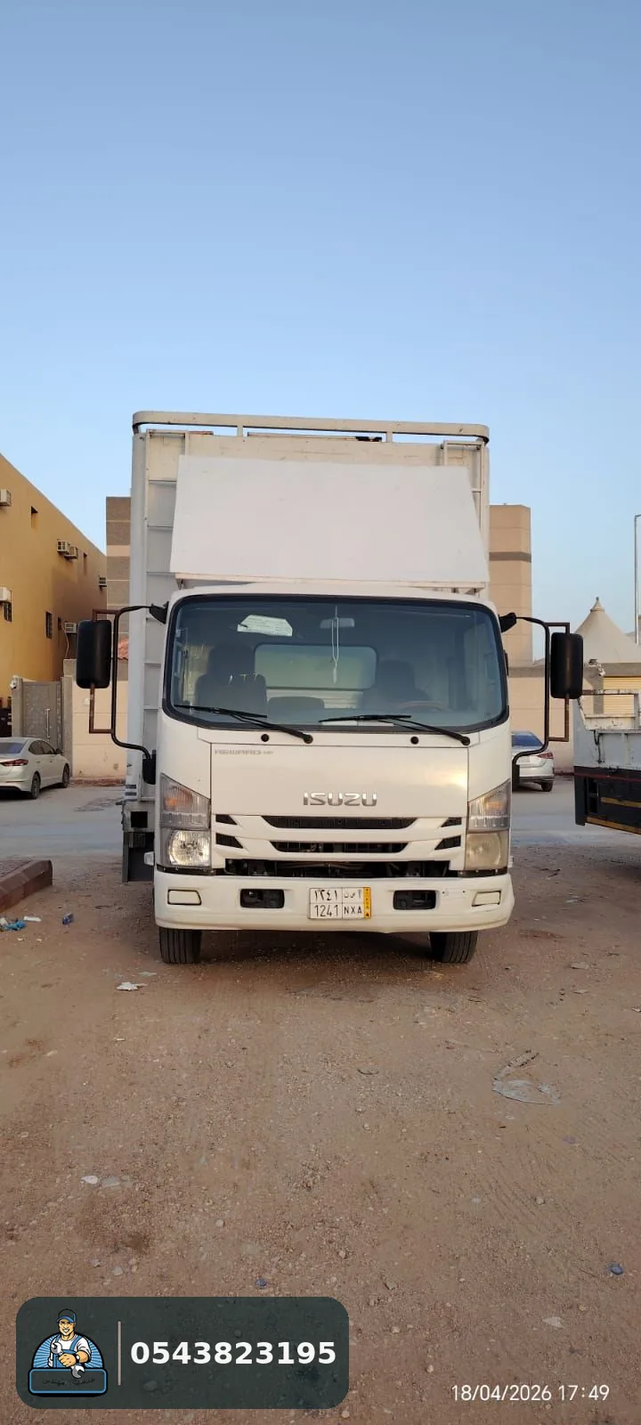 شاحنة خدمات المهندس الجاهزة لنقل العفش داخل أحياء الخرج